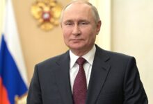 The Presidential Press and Information Office