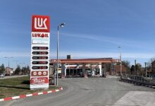 benzinová pumpa Lukoil