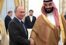 Russian Presidential Executive Office
