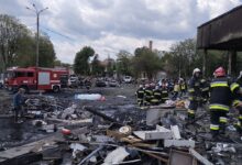 State Emergency Service of Ukraine