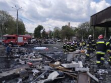 State Emergency Service of Ukraine