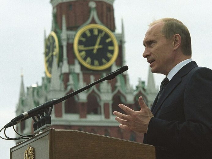 Presidential Press and Information Office