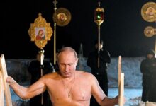 Пресс-служба Президента Российской Федерации