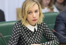 Rada federace