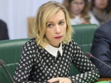 Совет Федерации
