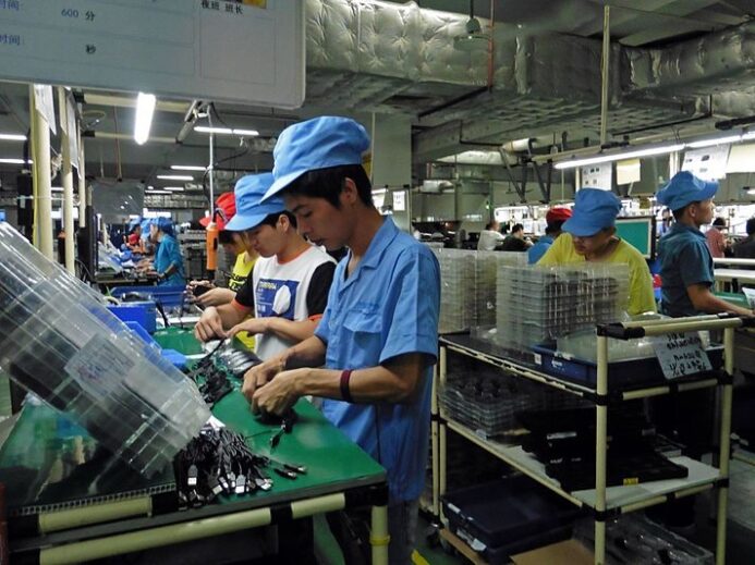 G.Tech Technology Factory