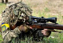 General Staff of the Armed Forces of Ukraine - Генеральний штаб ЗСУ