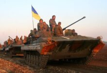 Ministry of Defense of Ukraine
