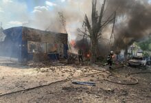 State Emergency Service of Ukraine