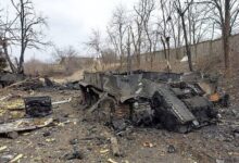 Міністерство внутрішніх справ України