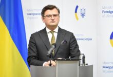 Ministerstvo zahraničních věcí Ukrajiny