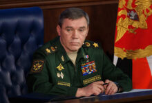 Ministry of Defence of the Russian Federation