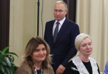 Presidential Executive Office of Russia