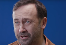 Форум свободной России