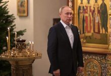 Presidential Executive Office of Russia