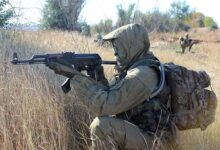 Ministry of Defense of Ukraine