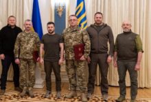 Офіс Президента