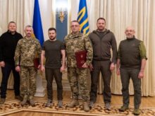 Офіс Президента