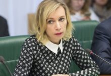 Rada federace