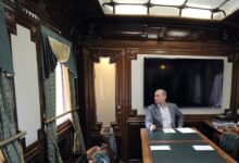 Kancelář prezidenta Ruské federace
