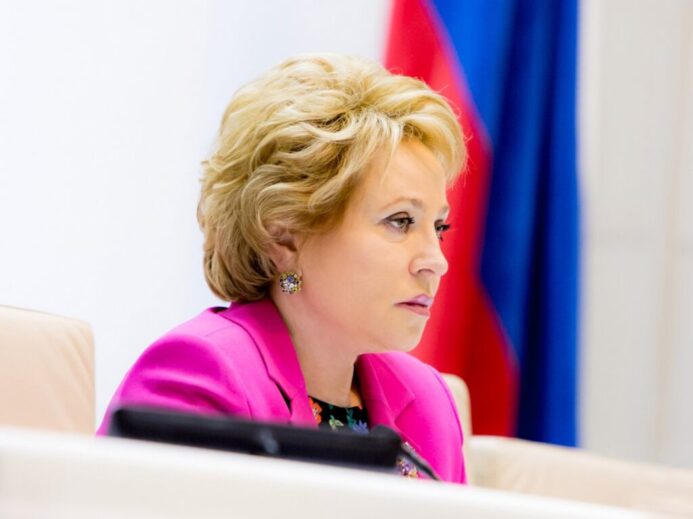 Rada federace
