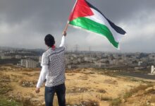 Ahmed Abu Hameeda