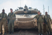 'Merkava IV' Tank's Team