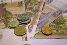 rubles, bills, money
