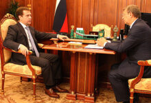 Presidential Press and Information Office