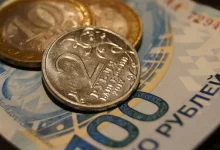 rubles, coin, money