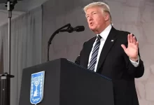 U.S. Embassy Jerusalem