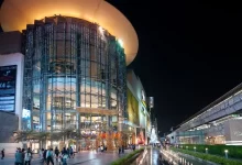 Siam Paragon