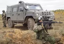 Ministry of Defence of the Russian Federation