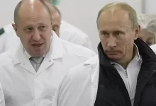 Government of the Russian Federation