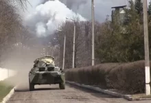Ministry of Defence of Ukraine