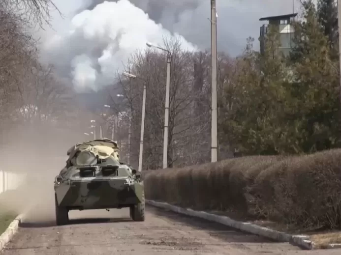 Ministry of Defence of Ukraine