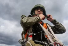 Ministry of Defence of the Russian Federation