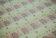 Banknote of 20 UAH in new design Оновлена банкнота 20 гривень