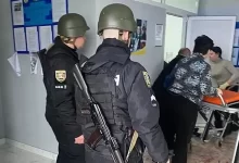 Національна поліція України