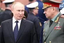 Presidential Executive Office of Russia
