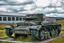 Tank
