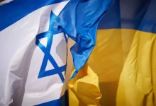 Meeting of the President of Ukraine with the President of the State of Israel