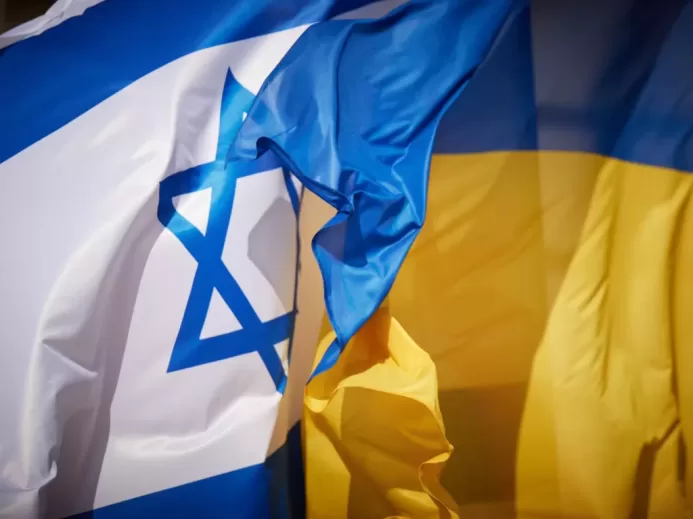 Meeting of the President of Ukraine with the President of the State of Israel