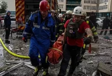 State Emergency Service of Ukraine