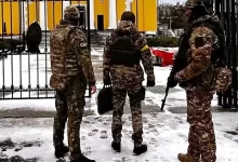 Security Service of Ukraine