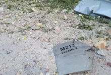 Press Service of the Operation Command South and the Ukrainian Armed Forces