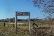 Nickispeaki
