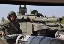 Ministry of Defence of the Russian Federation