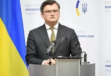 Ministry of Foreign Affairs of Ukraine