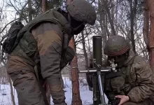 Ministry of Defence of the Russian Federation